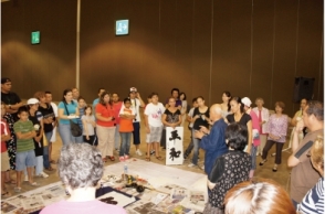 第43回欧美国際公募
「メキシコ美術賞展」展覧会報告(2011)